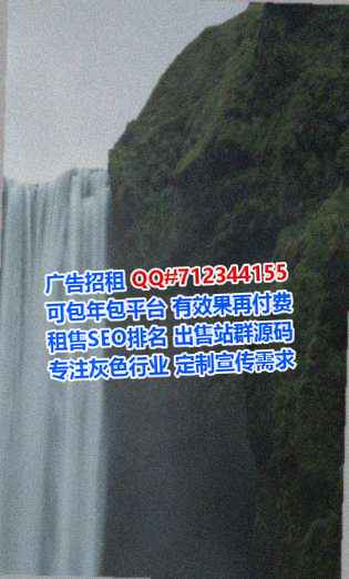 成都孕母网络科技事务所